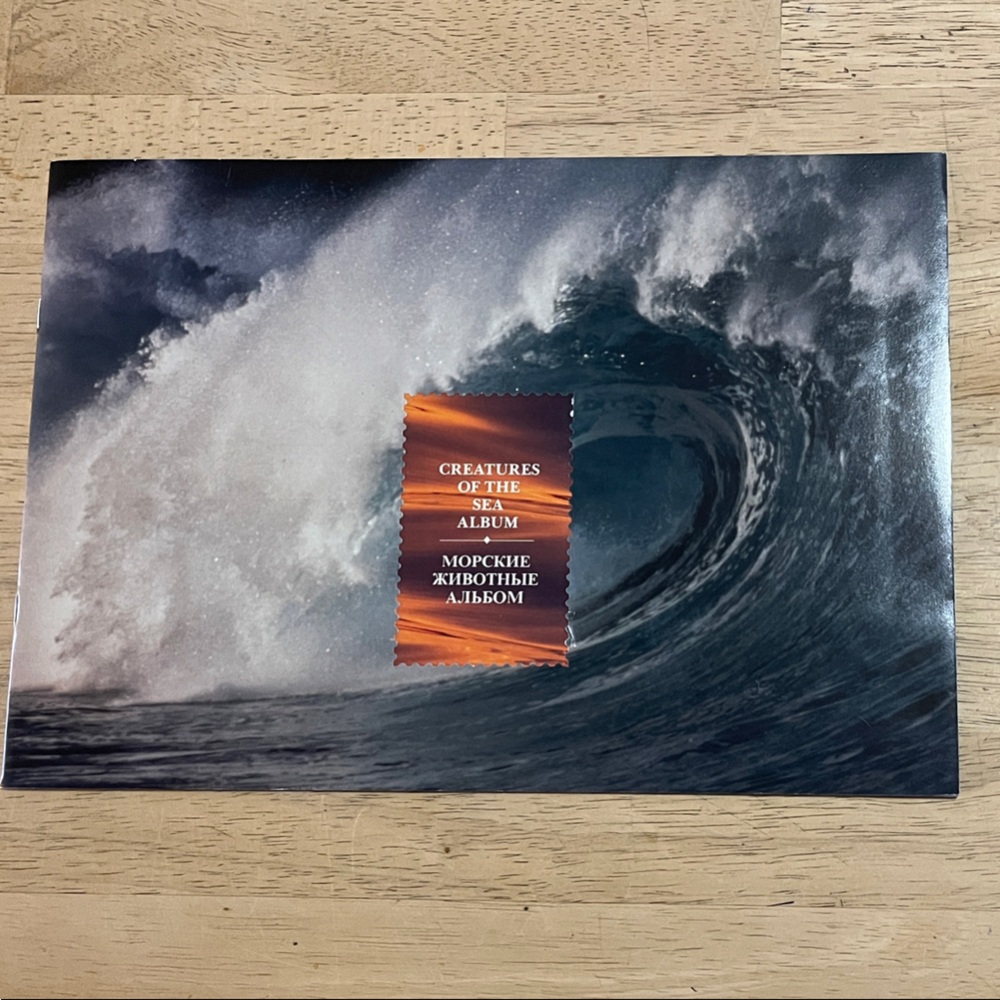 Creatures of the Sea Album - Blue and White Postage Stamps